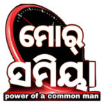 Photo of Mor Samiya