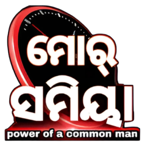 Photo of Mor Samiya
